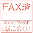 f[^[/ꏑ