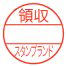 f[^[/ۃS`bN