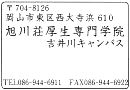 �w�Z�S����̃T���v��