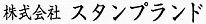 ̈s̈eTv